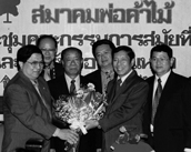 นายกกิตติมศักดิ์สมาคมพ่อค้าไม้